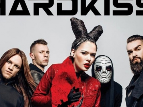 The Hardkiss