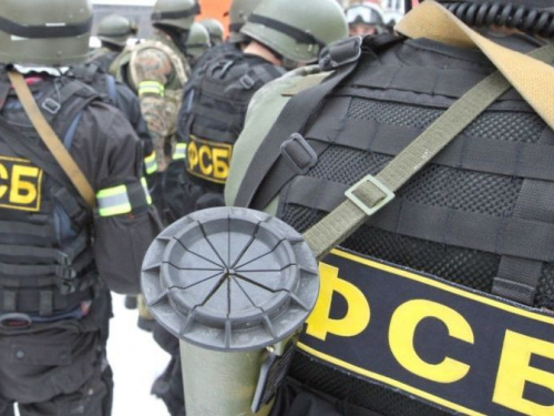 ФСБ завербовала мариупольца и требовала от него денег (ВИДЕО)