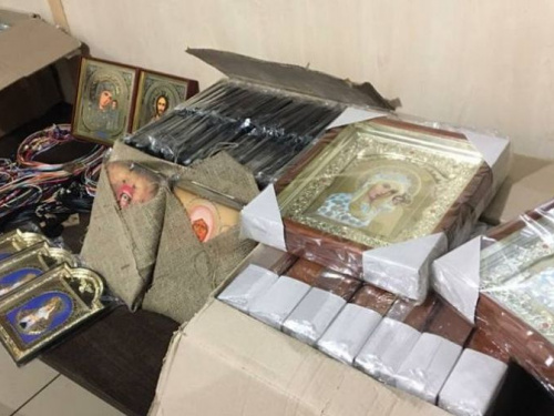 В Донбассе через блокпост пытались провезти партию икон стоимостью 43 тысячи гривен (ФОТО)
