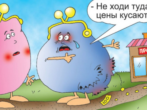 Ценовой забег: По подорожанию снова лидируют яйца