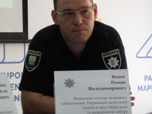 О том, как попасть в Новую полицию Мариуполя, - по порядку