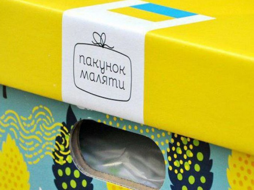 Проблема решена: вместо бэби-боксов роженицы Мариуполя получат деньги