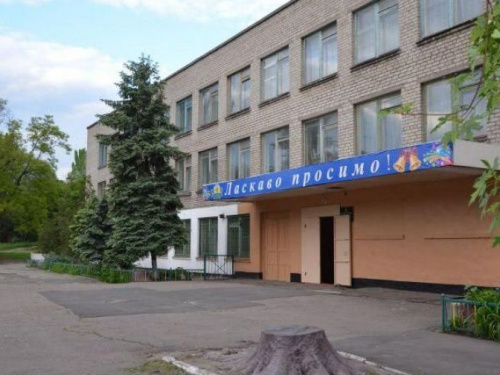 В Мариуполе предлагают реорганизовать учебное учреждение