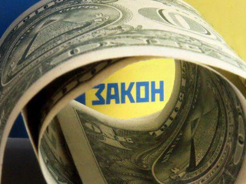 Повышение лимита инвестиций за границу и возможность покупки валюты через интернет: какие изменения ожидают мариупольцев?