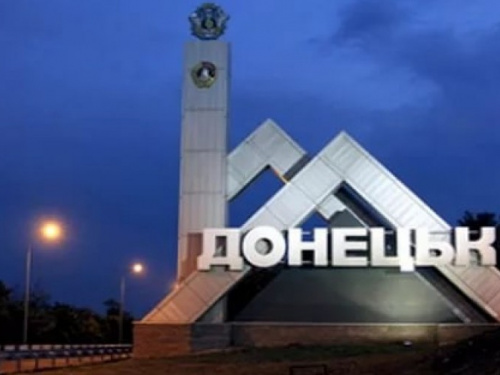 В больнице оккупированного Донецка принимают в стационар только с украинским паспортом (ФОТОФАКТ)