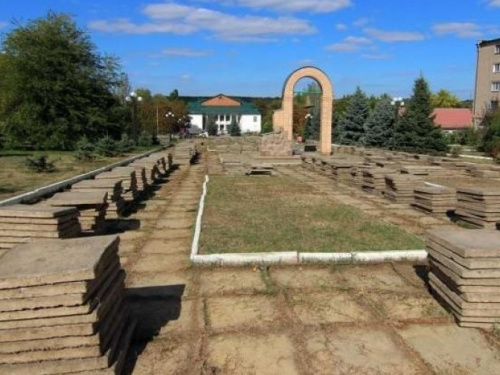 В Донецкой области до конца года восстановят семь парков и скверов