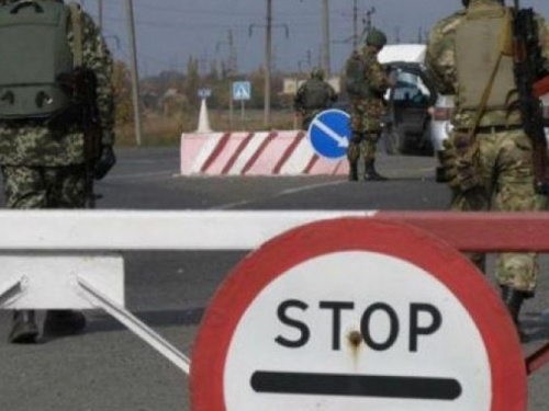 В Донецкой области на 
