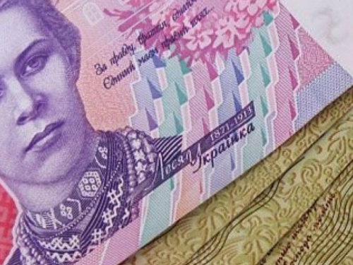 В Донецкой области судебным решением в бюджет возвращено свыше 20 млн гривен