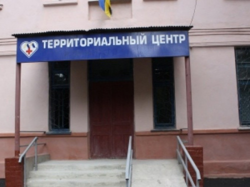 В Мариуполе для пожилых людей благоустроят досуговый центр с тренажерами