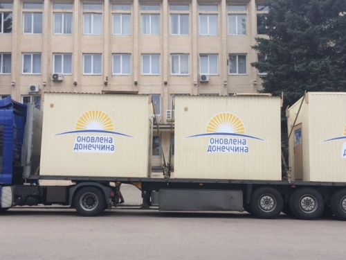В Мариуполе и Краматорске улучшат экологический контроль