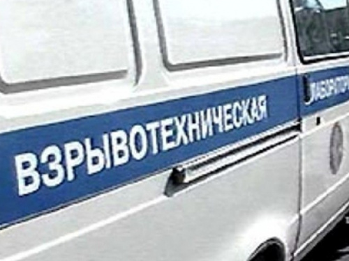 В Мариуполе к приезду Порошенко заминировали Центр админуслуг? (ФОТО)