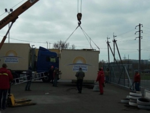 В Мариуполе монтируют новые посты экомониторинга (ФОТО)
