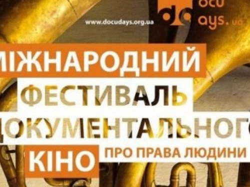 В Мариуполе на фестивале документального кино покажут фильм о Майдане и войне в Донбассе