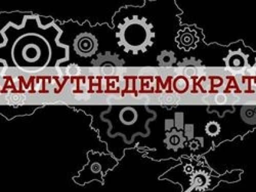 В Мариуполе покажут документальный спектакль о переселенцах города