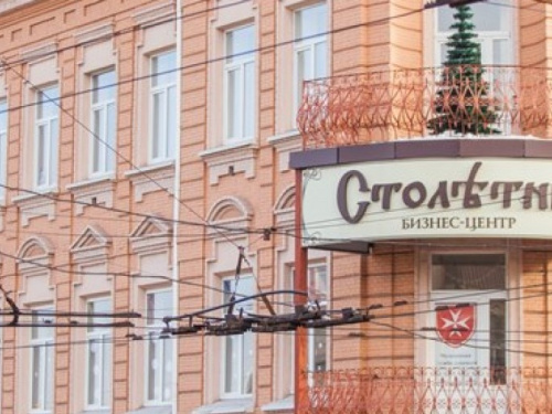 В Мариуполе появился свой  