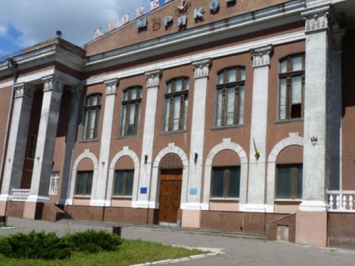 В Мариуполе пытаются раздуть скандал из-за смены руководства ГДК «Чайка»
