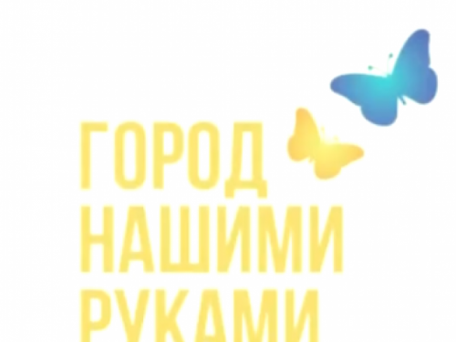 В Мариуполе реконструируют пирс и пляж на грантовые деньги (ВИДЕО)