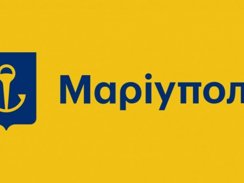 В Мариуполе стартовала XVII сессия городского совета, в повестку дня внесены изменения (ОНЛАЙН-трансляция)