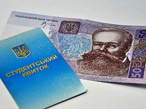 В Мариуполе талантливые дети будут получать стипендию