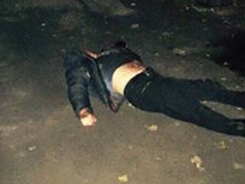 В Мариуполе у ночного клуба произошло убийство (ФОТО+ДОПОЛНЕНО)