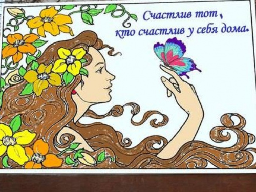 В Мариуполе утвердили эскиз нового мурала из цикла «Жемчужина мысли» (ФОТО)