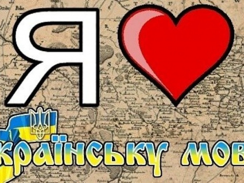В русскоязычном Мариуполе студенты сняли ролик «Говори українською правильно!» (ВИДЕО)