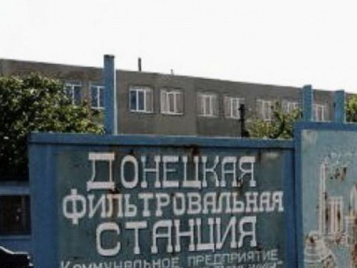 Насосная станция Южнодонбасского водопровода попала под обстрел: есть повреждения