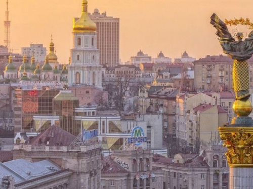 Падение ВВП, рост инфляции и снижение зарплат: Кабмин Украины опубликовал прогноз на 2020