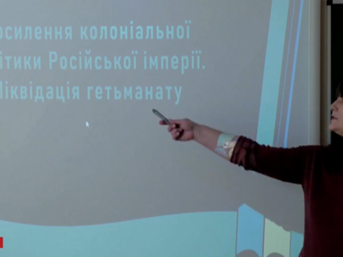 Онлайн-уроки для школьников Мариуполя (ПРЯМАЯ ТРАНСЛЯЦИЯ 8.04)