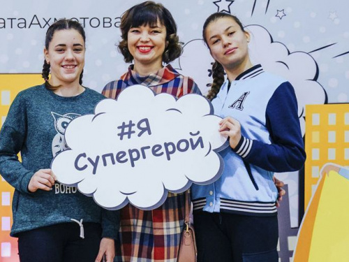 «Все детки даются свыше»: участница Акции «Ринат Ахметов – Детям!» о празднике и его героях (ФОТО)