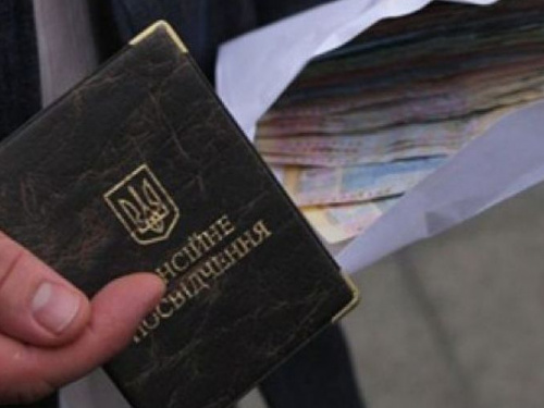 С нового года мариупольцам пенсию и субсидию будут доставлять бесплатно