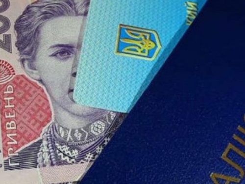 Стипендию городского совета получат почти 60 школьников и студентов