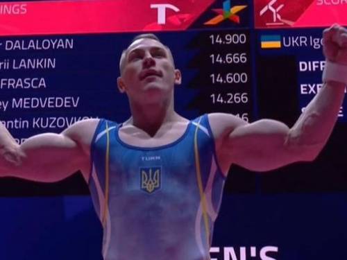 Мариупольский гимнаст завоевал серебро на чемпионате Европы (ФОТО)