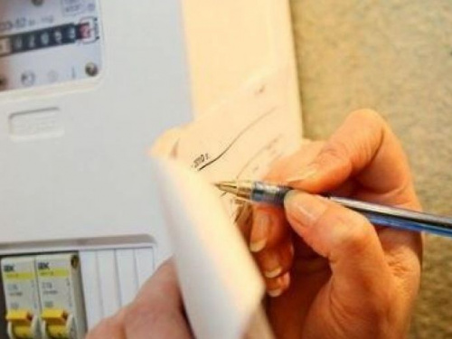 В Мариуполе вводятся новые реквизиты на оплату электроэнергии