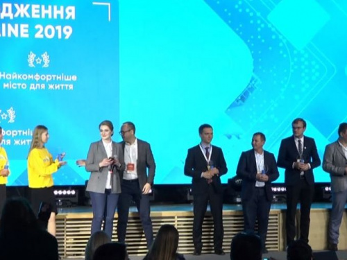 Smart City: Мариуполю вручили сразу две награды за инновации в инфраструктуре (ФОТО)