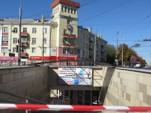 Мариупольцы предложили вместо реконструкции закопать подземный переход