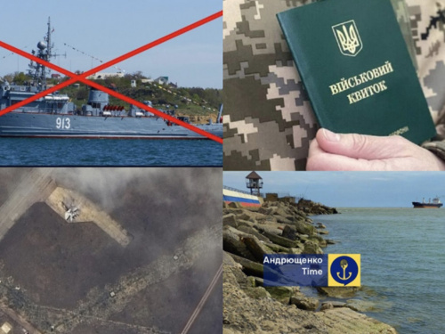 Головні події тижня: що відбувалося в Маріуполі, на Донбасі та в Україні з 13 по 19 травня
