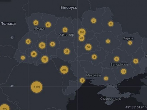В Украине запустили интерактивную онлайн-карту распространения коронавируса (ФОТО)