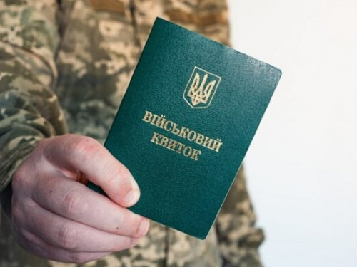 Мобілізація у травні 2025 року: кого першочергово призиватимуть до ЗСУ