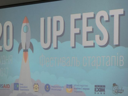 Фестиваль стартапов обеспечил Мариуполь проектами для улучшения жизни в городе (ФОТО)