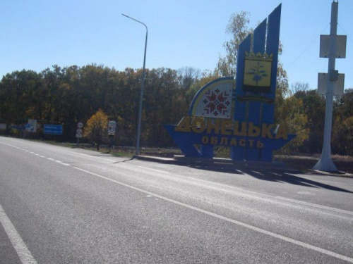 На Донетчине отремонтировано более 120 километров дороги