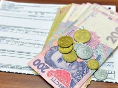 Новый порядок: кто из мариупольцев может лишиться субсидии?