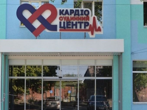 В Мариуполе кардиоцентр вдвое сократил смертность от инфаркта миокарда