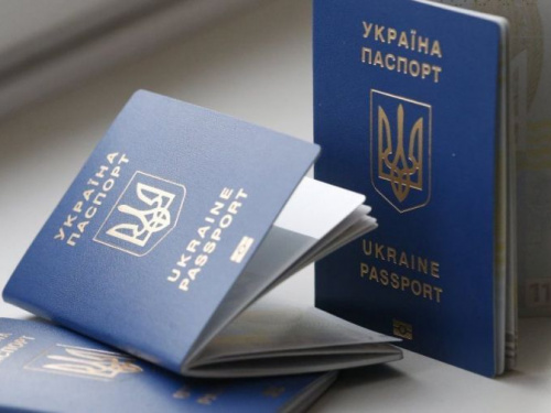 На КПВВ «Гнутово» под Мариуполем остановили двух украинок с поддельными паспортами