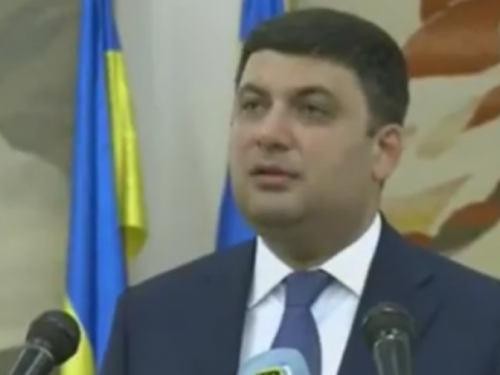 Минимальная зарплата мариупольских металлургов как средняя в Украине, - Владимир Гройсман (ВИДЕО)