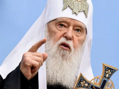Филарет отказался от Томоса и созывает собор для сохранения Киевского патриархата