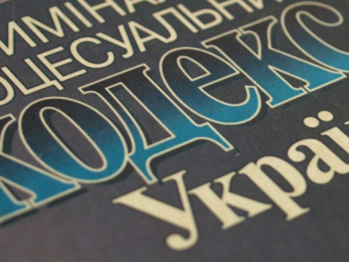 За сутки полицией Мариуполя открыто 42 уголовных дела
