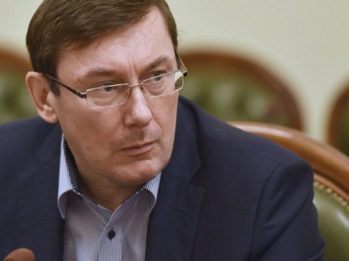 Законность восстановлена: Луценко о задержании участников блокады Донбасса
