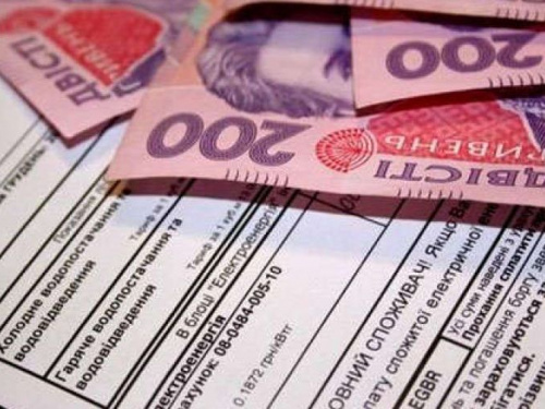 Мариупольцы не увидят субсидии в счетах за электроэнергию