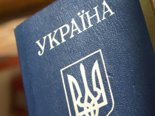Мужчина хотел перейти линию разграничения с чужим паспортом